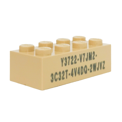 Visuel indicatif Rebrickable de Brique 2 x 4 avec motif imprimé Minecraft Code (Brick 2 x 4 with Minecraft Code Print)