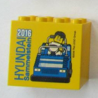 Visuel indicatif Rebrickable de Brique 2 x 4 x 3 avec motif imprimé 'HYUNDAI Sammelstein 2016' (Brick 2 x 4 x 3 with 'HYUNDAI Sammelstein 2016' Print)