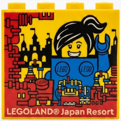 Visuel indicatif Rebrickable de Brique 2 x 4 x 3 avec 'LEGOLAND Japan Resort', machine rouge et bleu brique (Brick 2 x 4 x 3 with 'LEGOLAND Japan Resort', Red Machine and Blue Brick Costume Print)