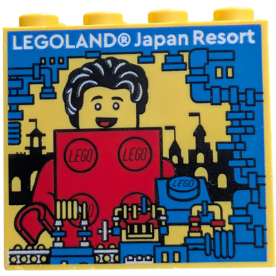 Visuel indicatif Rebrickable de Brique 2 x 4 x 3 avec 'LEGOLAND Japan Resort', machine bleue et rouge brique (Brick 2 x 4 x 3 with 'LEGOLAND Japan Resort', Blue Machine and Red Brick Costume Print)