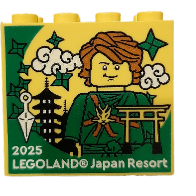 Visuel indicatif Rebrickable de Brique 2 x 4 x 3 avec 'LEGOLAND Japan 2025', motif imprimé Ninjago Lloyd (Brick 2 x 4 x 3 with 'LEGOLAND Japan 2025', Ninjago Lloyd Print)