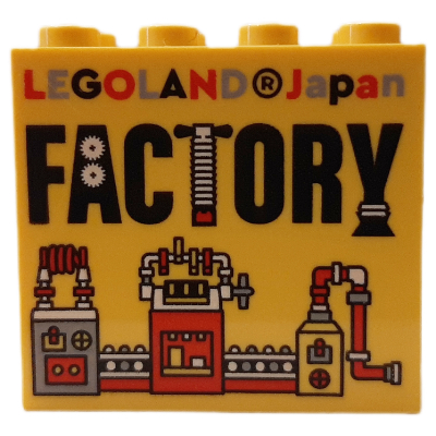 Visuel indicatif Rebrickable de Brique 2 x 4 x 3 avec 'LEGOLAND Japan FACTORY', gris/rouge/jaune imprimé machine (Brick 2 x 4 x 3 with 'LEGOLAND Japan FACTORY', Grey/Red/Yellow Machine Print)