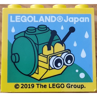 Visuel indicatif Rebrickable de Brique 2 x 4 x 3 avec 'LEGOLAND Japan', le motif imprimé d'escargot de film LEGO (Brick 2 x 4 x 3 with 'LEGOLAND Japan', The LEGO Movie Snail Print)