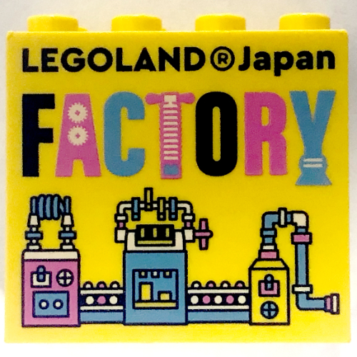 Visuel indicatif Rebrickable de Brique 2 x 4 x 3 avec motif imprimé 'LEGOLAND Japan FACTORY' (Brick 2 x 4 x 3 with 'LEGOLAND Japan FACTORY' Print)