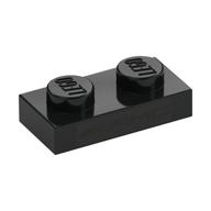 Visuel indicatif Rebrickable de Plaque 1 x 2 avec motif imprimé 'AMG' (Plate 1 x 2 with 'AMG' Print)