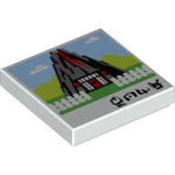 Visuel indicatif Rebrickable de Tuile 2 x 2 avec Volcan avec Porte Rouge, Clôture de piquet blanc, Noir Caractères Asiatiques imprimé (Tile 2 x 2 with Volcano with Red Door, White Picket Fence, Black Asian Characters Print)
