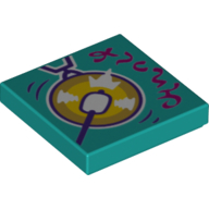 Visuel indicatif Rebrickable de Tuile 2 x 2 avec motif imprimé Gong (Tile 2 x 2 with Gong Print)
