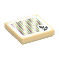 Visuel indicatif Rebrickable de Tuile 2 x 2 avec chaîne chomp et code à barres motif imprimé (autocollant) (Tile 2 x 2 with Chain Chomp and Barcode Print (Sticker))