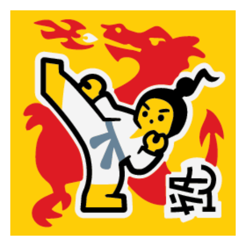 Visuel indicatif Rebrickable de Tuile 2 x 2 avec motif imprimé Arts Martiaux (Tile 2 x 2 with Martial Arts Print)