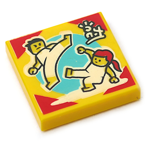 Visuel indicatif Rebrickable de Tuile 2 x 2 avec motif imprimé Capoeira Dance (Tile 2 x 2 with Capoeira Dance Print)