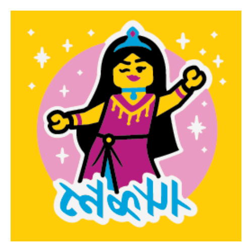 Visuel indicatif Rebrickable de Tuile 2 x 2 avec motif imprimé danse bollywood (Tile 2 x 2 with Bollywood Dance Print)