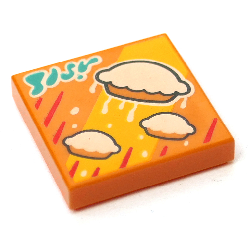 Visuel indicatif Rebrickable de Tuile 2 x 2 avec motif imprimé tarte à la crème (Tile 2 x 2 with Custard Pie Print)