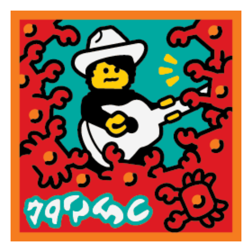 Visuel indicatif Rebrickable de Tuile 2 x 2 avec motif imprimé attaque crabe (Tile 2 x 2 with Crab Attack Print)