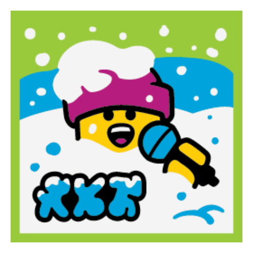 Visuel indicatif Rebrickable de Tuile 2 x 2 avec motif imprimé neige (Tile 2 x 2 with Snow Print)