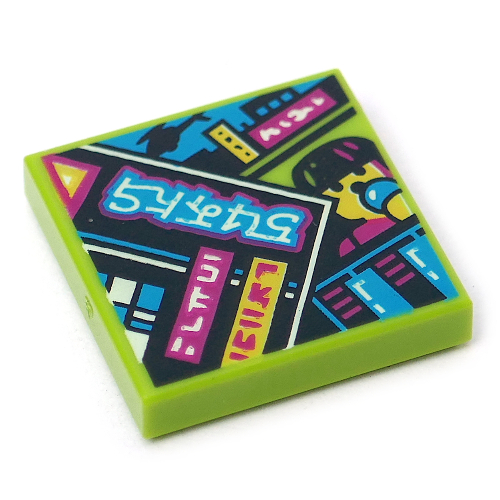 Visuel indicatif Rebrickable de Tuile 2 x 2 avec motif imprimé ville néon (Tile 2 x 2 with Neon City Print)