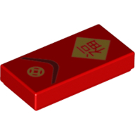 Visuel indicatif Rebrickable de Tuile 1 x 2 avec le symbole chinois/mandarin dans le carré d'or (Tile 1 x 2 with Chinese/Mandarin Symbol in Gold Square)