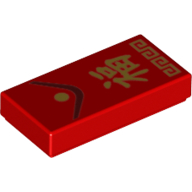 Visuel indicatif Rebrickable de Tuile 1 x 2 avec écriture chinoise/mandarine or 'Happiness' (Tile 1 x 2 with Gold Chinese/Mandarin 'Happiness' Writing)