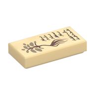 Visuel indicatif Rebrickable de Tuile 1 x 2 avec Plante, Recette motif imprimé (Tile 1 x 2 with Plant, Recipe Print)