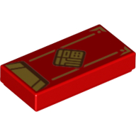 Visuel indicatif Rebrickable de Tuile 1 x 2 avec des symboles chinois en or 'Good Fortune', décorations motif imprimé (Tile 1 x 2 with Gold Chinese Symbols 'Good Fortune', Decorations Print)
