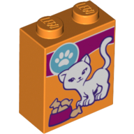 Visuel indicatif Rebrickable de Brique 1 x 2 x 2 avec boîte de nourriture pour chat motif imprimé (Brick 1 x 2 x 2 with Cat Food Box Print)