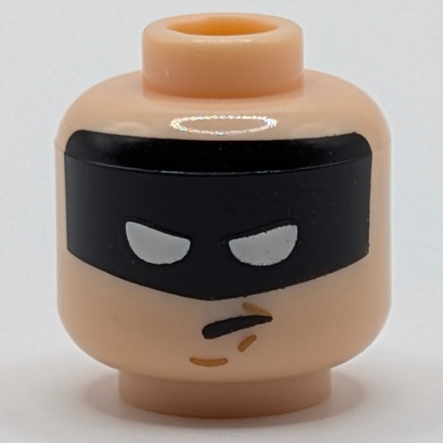Tête de minifigurine Batman, Masque yeux noirs avec yeux blancs plissés, motif imprimé Expression inquiète [tenon creux] (Minifig Head Batman, Black Eye Mask with White Squinted Eyes, Worried Expression Print [Hollow Stud])