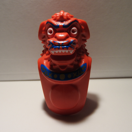 Partie du corps de la créature, tête et torse de lion / chien avec motif imprimé Jun-Chi (Creature Body Part, Lion / Dog Head and Torso with Jun-Chi Print)