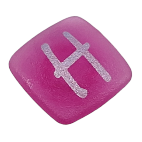 Visuel indicatif Rebrickable de Icône de Clikits, carré 2 x 2 petits avec connecteur et motif imprimé argent 'H' (Clikits Icon, Square 2 x 2 Small with Pin and Silver 'H' Print)