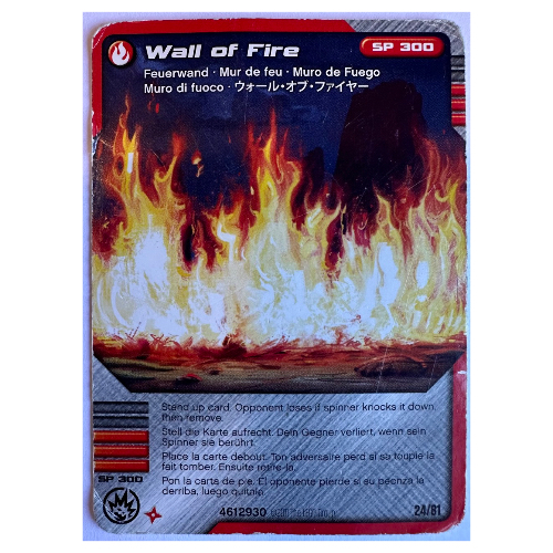 Carte à collectionner, Ninjago paquet de cartes:1: 24 - Mur de feu - Version internationale (Trading Card, Ninjago Deck #1: 24 - Wall of Fire - International Version)