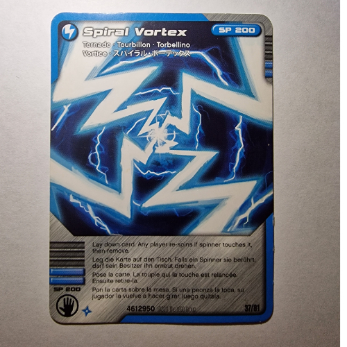 Carte à collectionner, Ninjago paquet de cartes #1: 37 - Vortex en spirale - Version internationale (Trading Card, Ninjago Deck #1: 37 - Spiral Vortex - International Version)