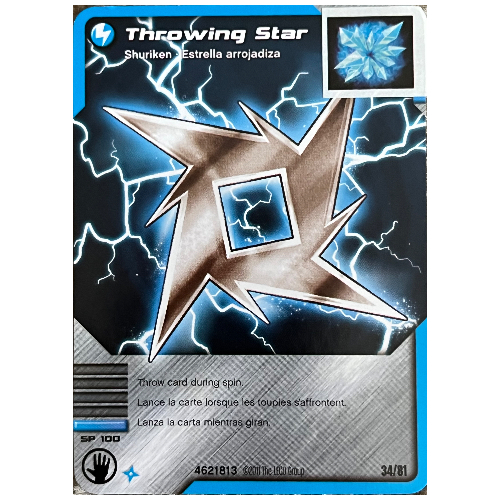 Carte à collectionner, Ninjago paquet de cartes #1: 34 - Lancer une étoile - Version nord-américaine (Trading Card, Ninjago Deck #1: 34 - Throwing Star - North American Version)