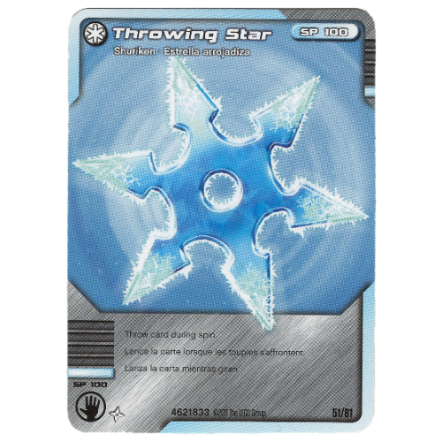 Carte à collectionner, Ninjago paquet de cartes #1: 51 - Lancer une étoile - Version nord-américaine (Trading Card, Ninjago Deck #1: 51 - Throwing Star - North American Version)