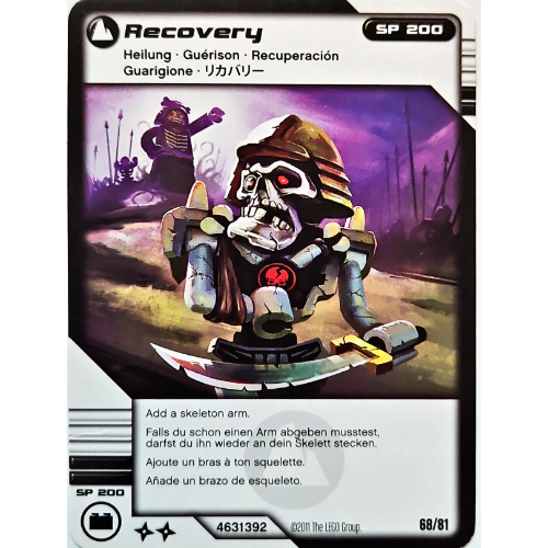 Carte à collectionner, Ninjago paquet de cartes:1: 68 - Récupération - Version internationale (Trading Card, Ninjago Deck #1: 68 - Recovery - International Version)