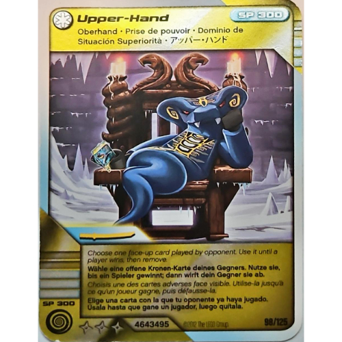 Carte à collectionner, Ninjago paquet de cartes 2: 98 - Haute-main - Version Internationale (Trading Card, Ninjago Deck #2: 98 - Upper-Hand - International Version)