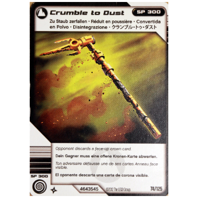 Carte à collectionner, paquet de cartes Ninjago:2: 74 - s'effriter en poussière - version internationale (Trading Card, Ninjago Deck #2: 74 - Crumble to Dust - International Version)