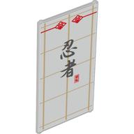 Visuel indicatif Rebrickable de Verre pour fenêtre 1 x 4 x 6 avec caractères asiatiques/japonais 'Ninja' sur fond blanc (Glass for Window 1 x 4 x 6 with Asian/Japanese Characters 'Ninja' on White Background Print)