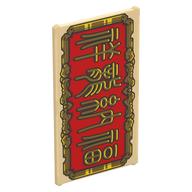 Visuel indicatif Rebrickable de Verre pour fenêtre 1 x 4 x 6 avec mandarine or sur fond rouge, motif imprimé bordure or (Glass for Window 1 x 4 x 6 with Gold Mandarin on Red Background, Gold Border Print)