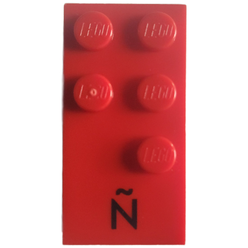 Visuel indicatif Rebrickable de Braille brique 2 x 4 avec motif imprimé 5 tenons ⠻ et 'Ñ' (Braille Brick 2 x 4 with 5 Studs ⠻ and 'Ñ' Print)