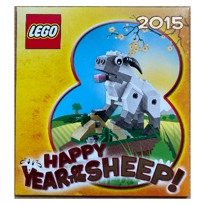 Enveloppe, 2015 Année du mouton (Envelope, 2015 Year Of The Sheep)