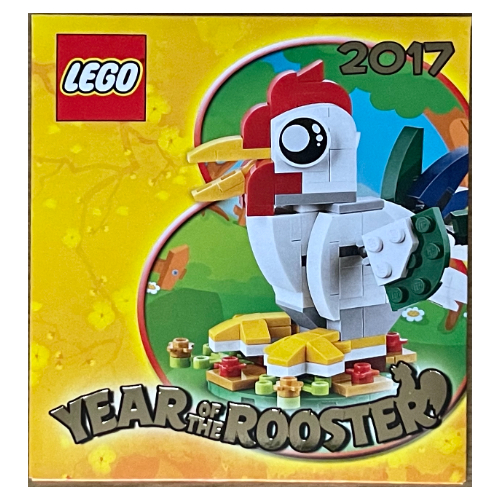 Enveloppe, Année du Coq 2017 (Envelope, 2017 Year of the Rooster)