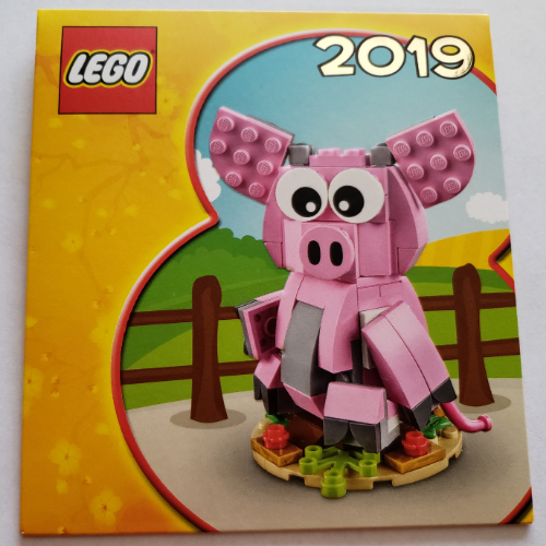 Enveloppe, Année du Cochon 2019 (Envelope, 2019 Year Of The Pig)