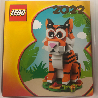 Enveloppe, 2022 Année du Tigre (Envelope, 2022 Year Of The Tiger)
