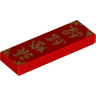Visuel indicatif Rebrickable de Tuile 1 x 3 avec mandarine dorée "Decorated with Lanterns and Streamers" motif imprimé (Tile 1 x 3 with Gold Mandarin "Decorated with Lanterns and Streamers" Print)