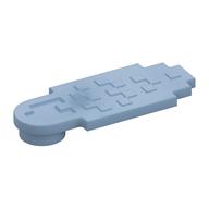 Aile, Carrés pixellisés (Elytra) (Wing, Pixelated Squares (Elytra))