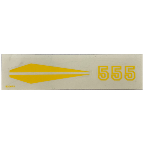 Visuel indicatif Rebrickable de Feuille d’autocollants pour le set 6679-1 (Sticker Sheet for Set 6679-1)