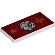 Visuel indicatif Rebrickable de Tuile 2 x 4 avec caractères japonais dorés et motif imprimé Lotus blanc (Tile 2 x 4 with Gold Japanese Characters and White Lotus Print)