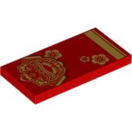 Visuel indicatif Rebrickable de Tuile 2 x 4 avec dragon du Nouvel An chinois, motif imprimé fleur (Tile 2 x 4 with Chinese New Year Dragon, Flower Print)