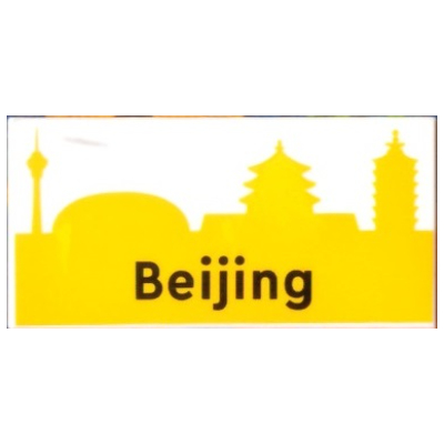 Visuel indicatif Rebrickable de Tuile 2 x 4 avec motif imprimé 'Beijing' et repères jaunes (Tile 2 x 4 with 'Beijing' and Yellow Landmarks Print)