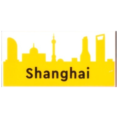 Visuel indicatif Rebrickable de Tuile 2 x 4 avec motif imprimé 'Shanghai' et points de repère jaunes (Tile 2 x 4 with 'Shanghai' and Yellow Landmarks Print)