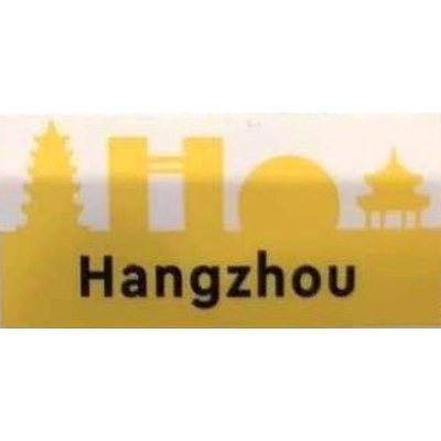 Visuel indicatif Rebrickable de Tuile 2 x 4 avec motif imprimé 'Hangzhou' et repères jaunes (Tile 2 x 4 with 'Hangzhou' and Yellow Landmarks Print)