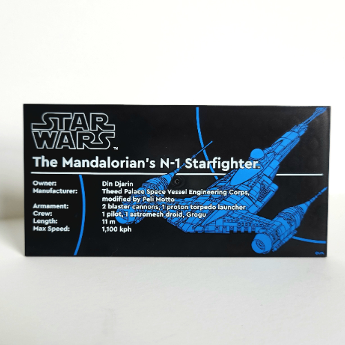 Visuel indicatif Rebrickable de Tuile 8 x 16 avec 'STAR WARS Din Djarin's N-1 Starfighter', Motif imprimé statistiques (Tile 8 x 16 with 'STAR WARS Din Djarin's N-1 Starfighter', Stats Print)